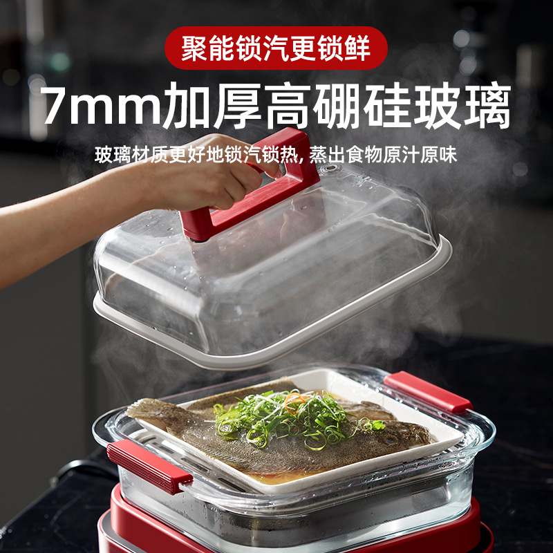 大宇玻璃电蒸锅炖煮多功能家用一体蒸笼2025新款多层大容量料理锅