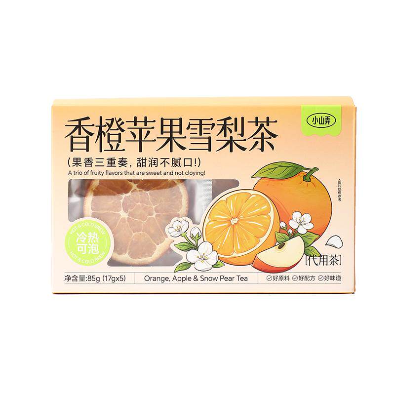 小山弄香橙苹果雪梨茶冷泡茶包大片果茶热泡女生下午茶教师节礼物