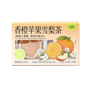 小山弄香橙苹果雪梨茶冷泡茶包大片果茶包热泡男女下午茶送礼盒装