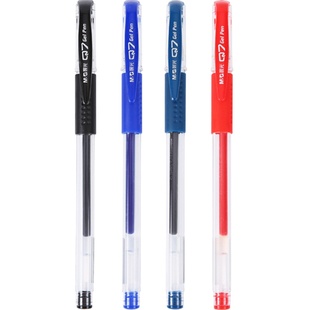 60支晨光中性笔办公商务文具用品0.5考试用蓝色黑水笔圆珠笔碳索办公室高颜值教师签字批发旗舰替换官方店