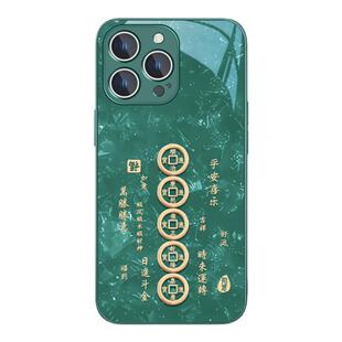 适用苹果16promax时来运转手机壳15plus创意iphone14pro新款ip13/17高级感12钱币11pro好运xsmax小众8玻璃xr