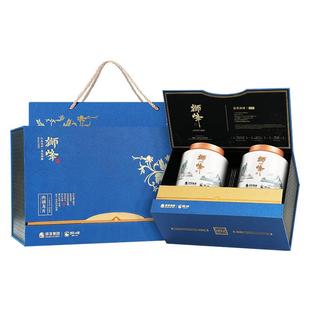 2025新茶狮峰牌西湖龙井茶叶礼盒装明前特级青花绿茶200g送礼长辈