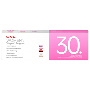 GNC健安喜每日营养包时光包30+女性40男性50复合多维生素美国进口