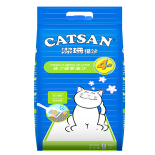包邮 玛氏洁珊猫砂宠物猫砂超强凝聚力膨润土结团抑菌 9L/7.5kg