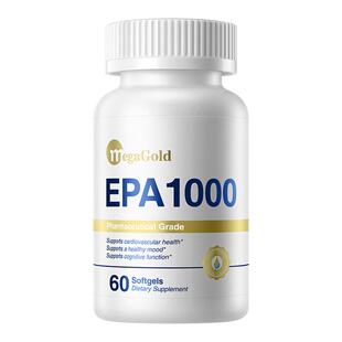 【杰哥专属】megaGold高纯98%EPA深海鱼油软胶囊