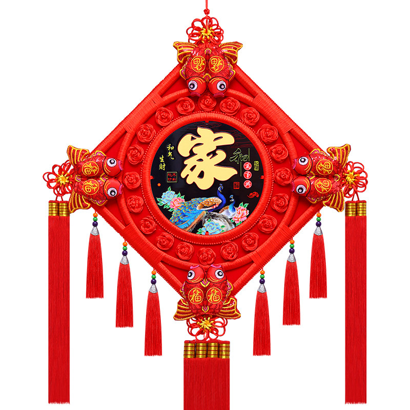 桃木中国客厅福字背景墙装饰挂件