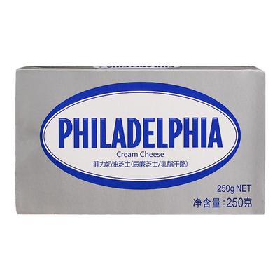澳大利亚卡夫奶油芝士