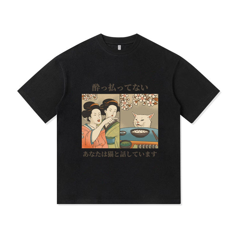 猫咪的迷惑行为日系复古印花美式重磅纯棉宽松短袖T恤衫男装上衣
