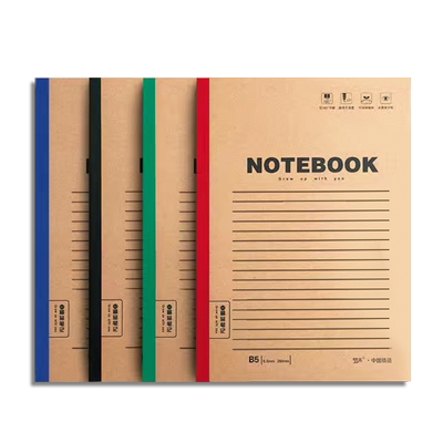 笔记本子b5简约加厚软面抄
