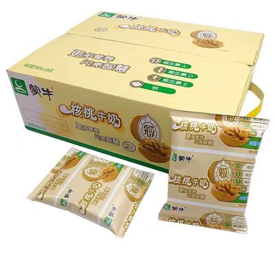 蒙牛核桃牛奶 190ml*16袋整箱团购特价清仓学生早餐奶