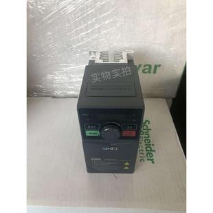 0R7 4R0 SINEE正弦变频器EM730 3B三相 2R2 0R4 7R5 全新原装