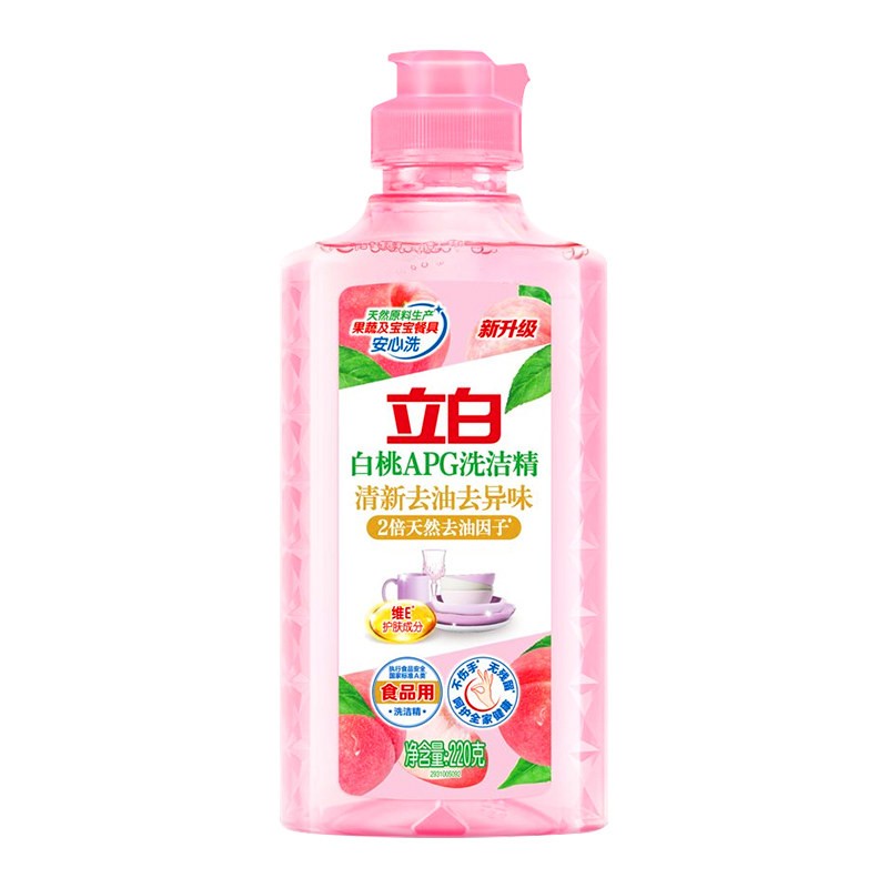 立白洗洁精去果蔬农残食品用