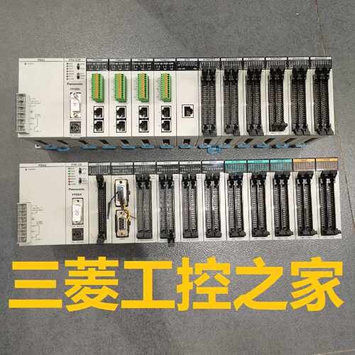 议价FP2-PSA1 PSA2 PSA3 AFP2632 AFP2631 AFP2633 松下PLC 现货
