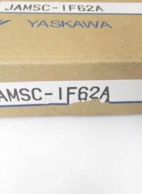 议价全新安川JAMSC-IF62A JAMSC-IF70 JAMSC-IF64 原装现货拍前询
