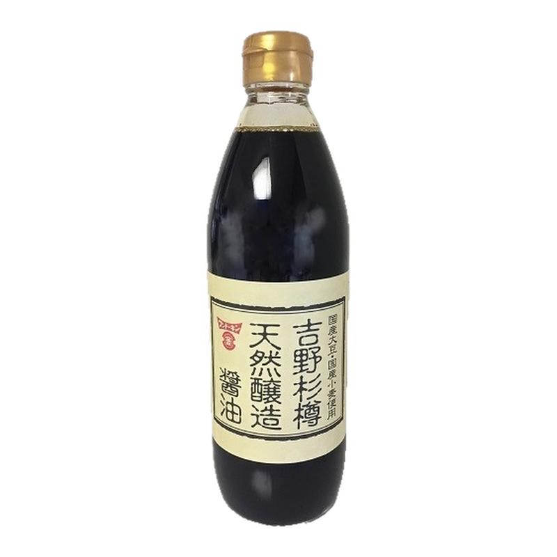天然酿造酱油吉野杉樽FUNDOKIN