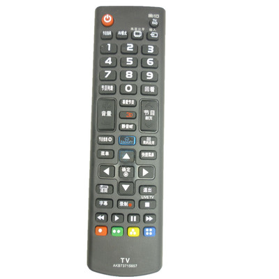 LG液晶电视机遥控器万能通用