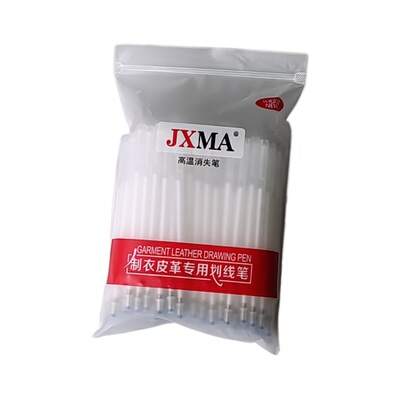 粗杆高温笔芯服装皮革专用高温笔高温消失笔芯电熨可褪色