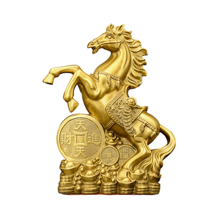 2黄铜马到成功金钱马摆件办公室乔迁电视柜工艺品开业酒柜装饰
