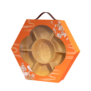 新年礼盒空盒高档山珍菌菇干货海参羊肚菌补品礼品包装盒子送长辈