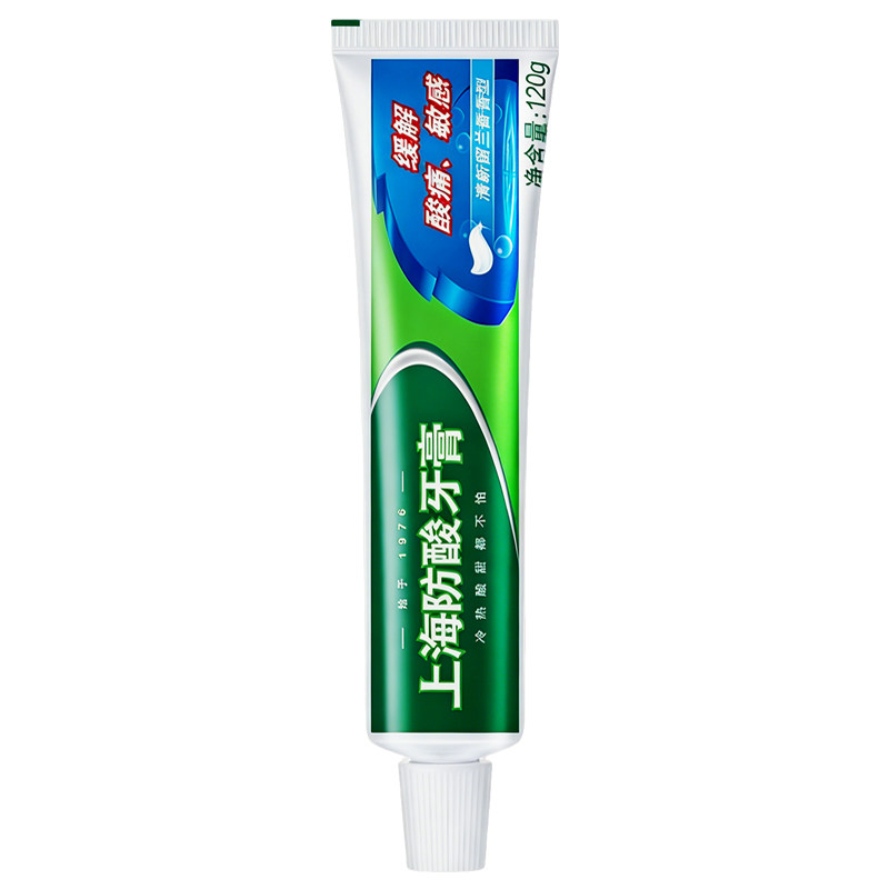 美加净上海防酸牙膏120g口气清新留兰香牙膏抗敏感正品官方旗舰店