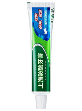 东方留兰香专研保护口腔健康