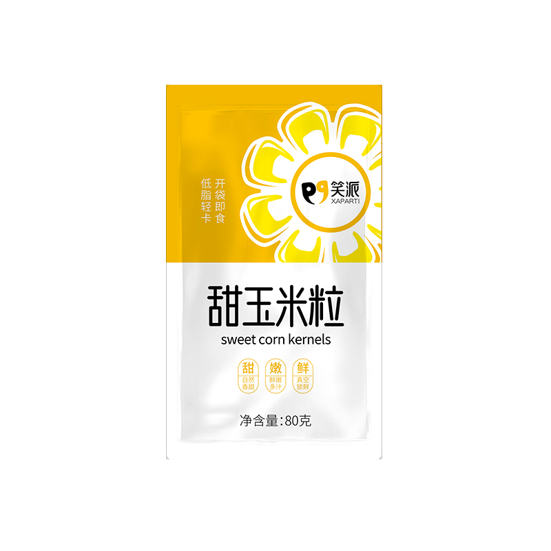 2023年新鲜即食甜玉米粒