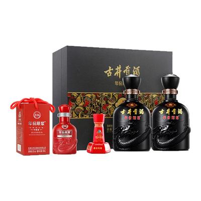古井贡酒礼盒白酒小酒尝鲜组合装