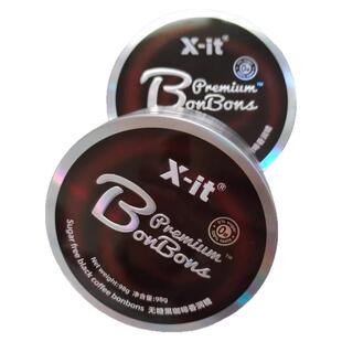 X-it无糖咖啡糖开车上班犯困润喉糖黑咖啡清润糖小零食糖果铁盒装