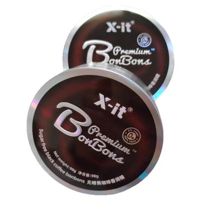 X-it无糖咖啡糖铁盒装