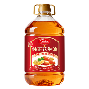 压榨一级纯正花生油4L食用油大桶家用炒菜油