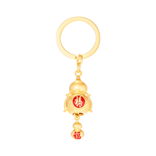 故宫淘宝｜福上加福葫芦汽车钥匙扣书包挂件钥匙链挂饰文创纪念品