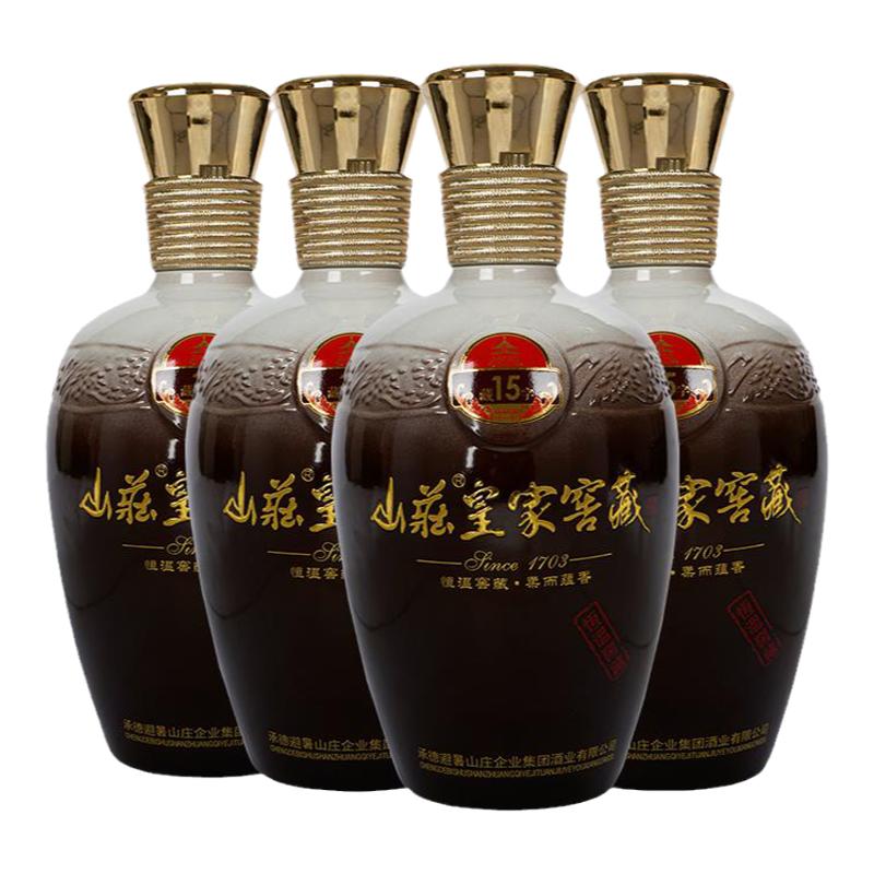 山庄皇家窖藏纯粮食浓香型酒水