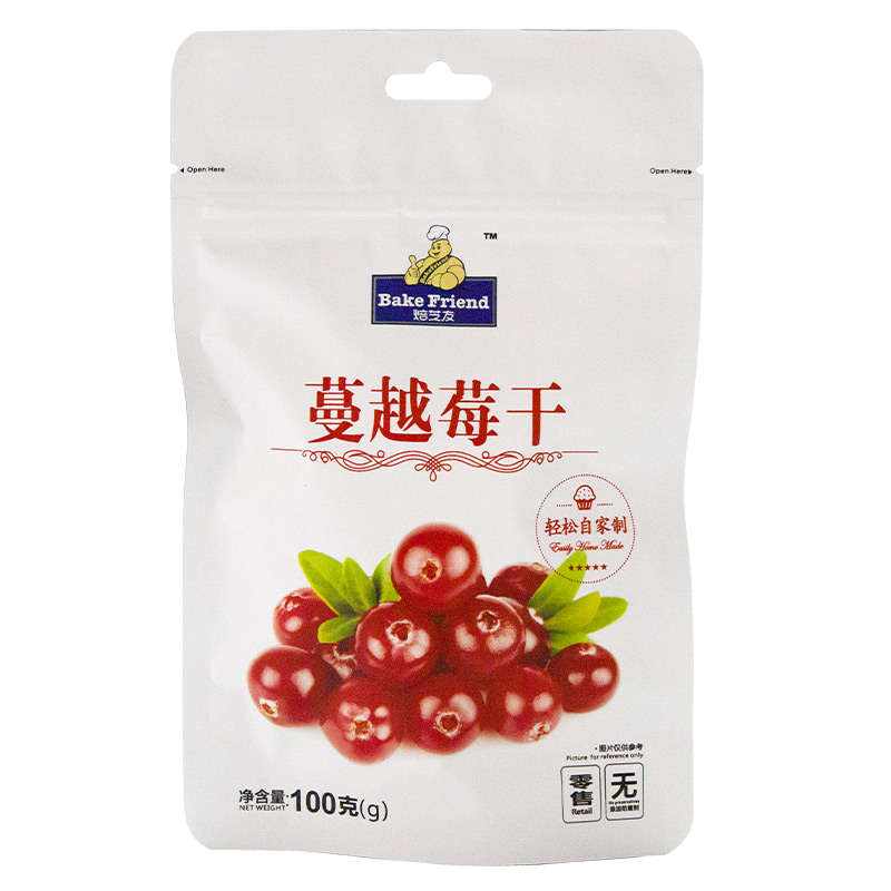 蔓越莓干500g做雪花酥牛轧糖曲奇饼烘焙原材料曼越梅莓零食水果干