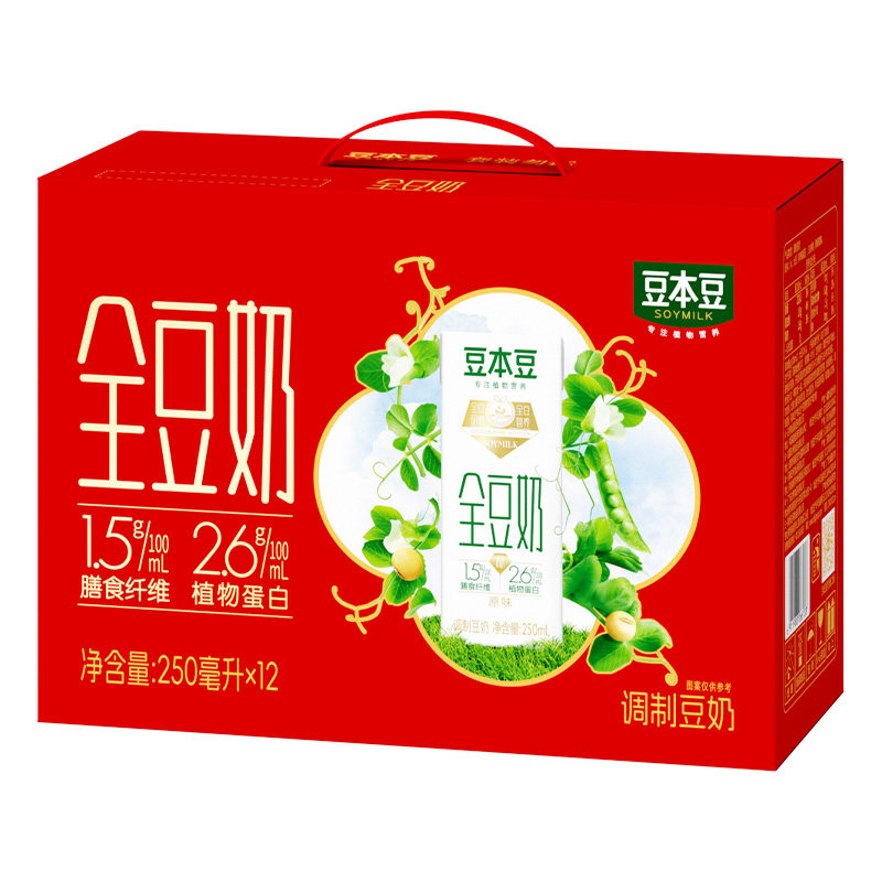 【礼盒】豆本豆全豆原味250ml*20盒