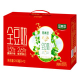 抢6首单礼、 全豆奶：豆本豆 全豆原味250ml*20盒  券后30.9元包邮