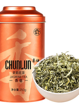 春伦茉莉香毫福建福州茉莉花茶叶新茶特级浓香型绿茶花草茶自己喝