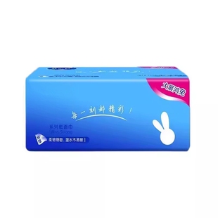 国风花卉印花抽纸大包家用实惠面巾纸餐巾纸母婴适用抽取式卫生纸