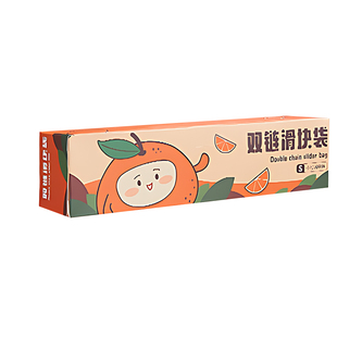 密封袋食品级冰箱收纳分装袋子坚果自封密实塑封袋拉链保鲜袋家用