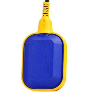 浮球开关水位控制器家用全自动水漂水泵水塔水箱抽水池液位传感器