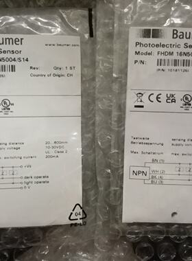 溢价-Baumer堡盟光电传感器 FHDM 16N5004