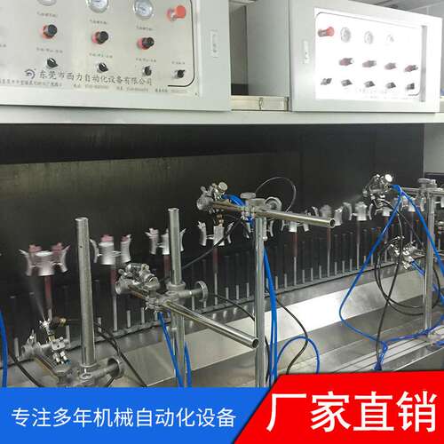 专业供应涂装uv设备塑胶自动输送涂装生产线UV自动喷涂线定制机械