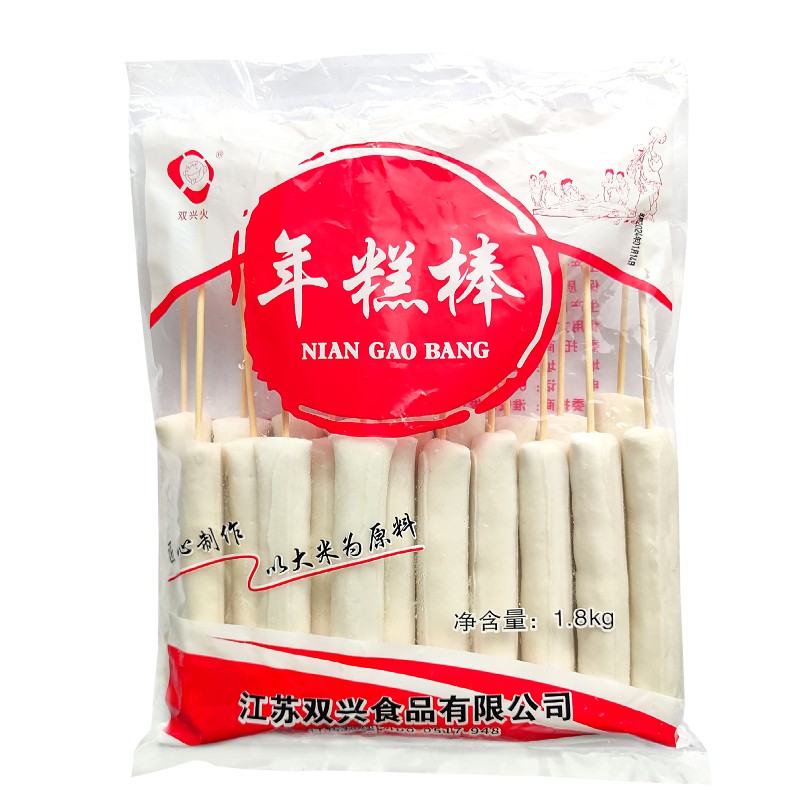 脆皮年糕排10包烧烤年糕棒 水磨油炸火锅部队冷冻油炸年糕片200串
