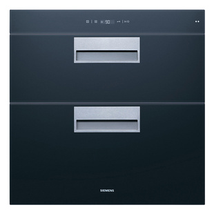 西门子90升嵌入式消毒柜碗柜紫外线碗筷除菌小型家用223