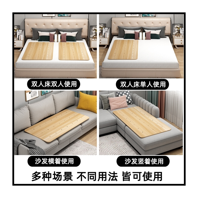 实木床板护腰板松木板垫硬垫沙发硬垫板床垫护脊椎单人腰间盘突出
