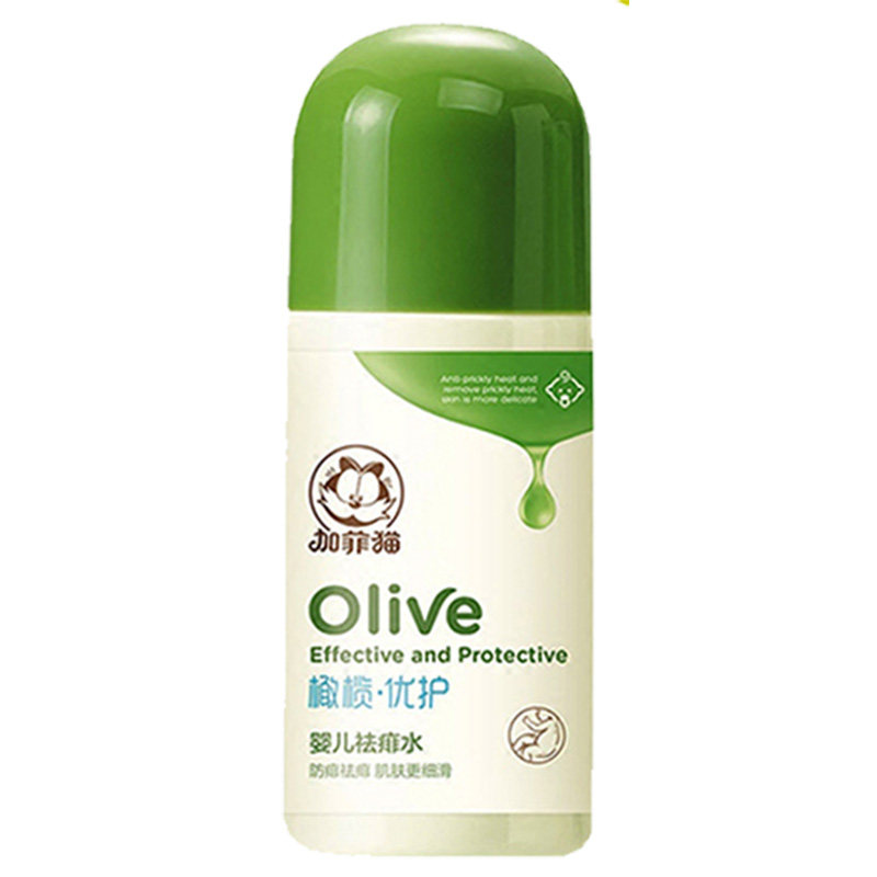 加菲猫婴儿祛痱水快速收敛痱子