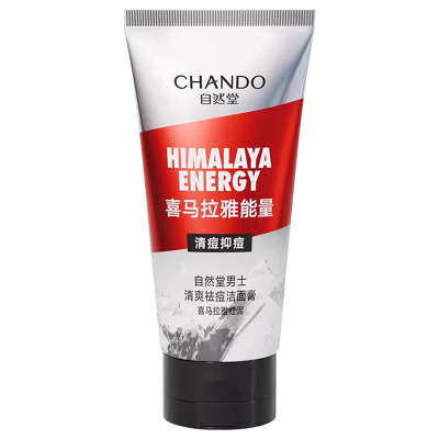 自然堂男士红泥控油祛痘洁面膏