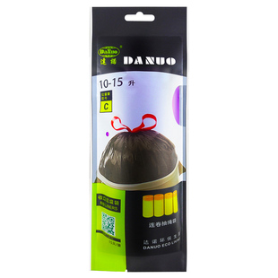 加厚垃圾袋抽绳式自动收口大号彩色手提塑料袋中号适配eko麦桶桶