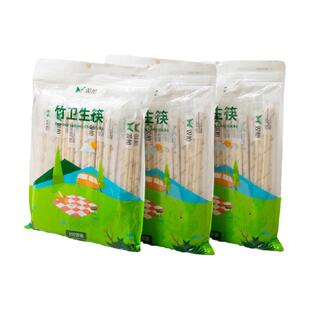 双枪一次性筷子竹卫生筷300双独立包装天然竹筷天然环保便携方便