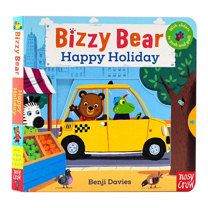 Bizzy Bear小熊很忙系列115元6件 英文原版绘本 第二一三四五六辑22册全套纸板书 忙碌的小熊 益智机关操作书幼儿童英语启蒙认知