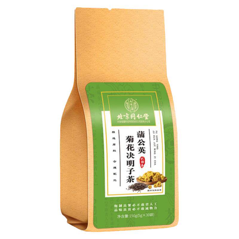 同仁堂决明子蒲公英菊花茶